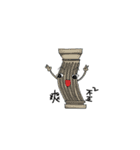 Bong＆Long（個別スタンプ：16）