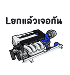 Race Car No.101（個別スタンプ：4）