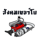 Race Car No.101（個別スタンプ：5）