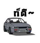 Race Car No.101（個別スタンプ：9）