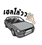 Race Car No.101（個別スタンプ：10）