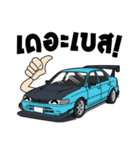 Race Car No.101（個別スタンプ：11）