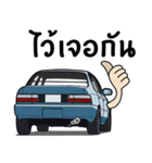 Race Car No.101（個別スタンプ：12）