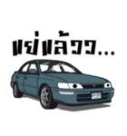 Race Car No.101（個別スタンプ：14）