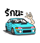 Race Car No.101（個別スタンプ：15）