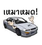 Race Car No.101（個別スタンプ：16）