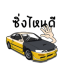 Race Car No.101（個別スタンプ：19）