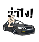 Race Car No.101（個別スタンプ：24）
