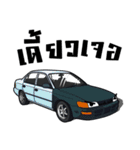 Race Car No.101（個別スタンプ：26）