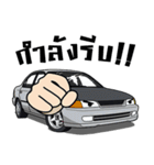 Race Car No.101（個別スタンプ：27）