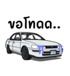 Race Car No.101（個別スタンプ：28）