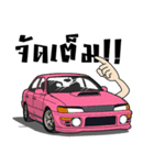 Race Car No.101（個別スタンプ：29）