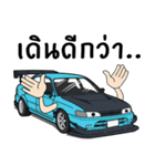 Race Car No.101（個別スタンプ：38）