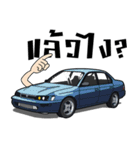 Race Car No.101（個別スタンプ：40）
