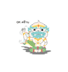 Machu ＆ Kan No.2（個別スタンプ：3）