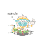 Machu ＆ Kan No.2（個別スタンプ：6）