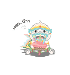 Machu ＆ Kan No.2（個別スタンプ：13）