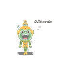 Machu ＆ Kan No.2（個別スタンプ：18）