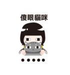 Friends daily（個別スタンプ：2）