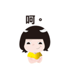 Friends daily（個別スタンプ：5）