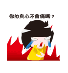 Friends daily（個別スタンプ：6）