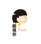 Friends daily（個別スタンプ：10）