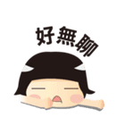 Friends daily（個別スタンプ：11）