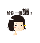Friends daily（個別スタンプ：13）
