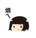 Friends daily（個別スタンプ：16）
