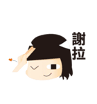 Friends daily（個別スタンプ：18）