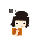 Friends daily（個別スタンプ：20）