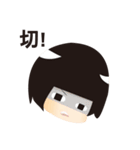 Friends daily（個別スタンプ：22）