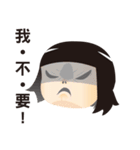 Friends daily（個別スタンプ：24）