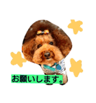 夢吉＆恵夢ちゃん（個別スタンプ：3）