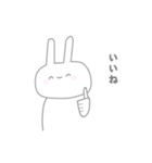 ざつうさぎ（個別スタンプ：1）