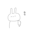 ざつうさぎ（個別スタンプ：2）