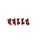 graviti one（個別スタンプ：4）