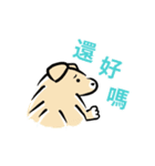 Cocodog ＆ cucufox（個別スタンプ：2）