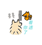 Cocodog ＆ cucufox（個別スタンプ：19）