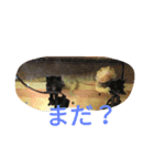 使えるトカゲラッシュ(笑)（個別スタンプ：10）