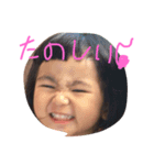 mayu2（個別スタンプ：2）