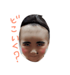 mayu2（個別スタンプ：3）