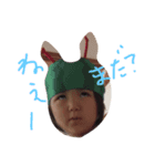 mayu2（個別スタンプ：4）