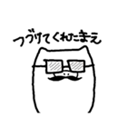 塩ぶたさん（個別スタンプ：31）