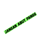 banjar banarr（個別スタンプ：1）