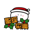 I was mochi-Merry Christmas（個別スタンプ：5）