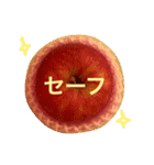 小粋なりんご（個別スタンプ：27）