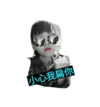 02 Allen（個別スタンプ：6）