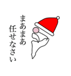 サンタとトナカイ【動かない】（個別スタンプ：13）