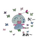 kemoikun2（個別スタンプ：5）